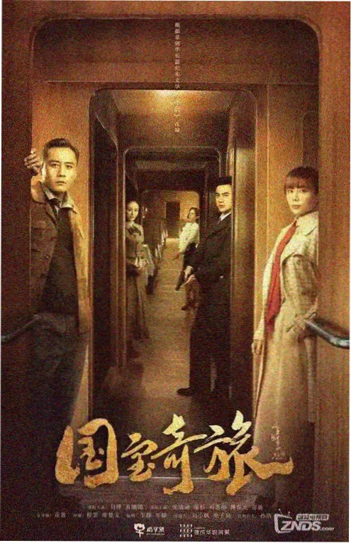 小影影视热播短剧她在云端写代码