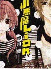 小影影视经典悬疑孤岛来信