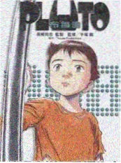 小影影视生活综艺旧物改造家